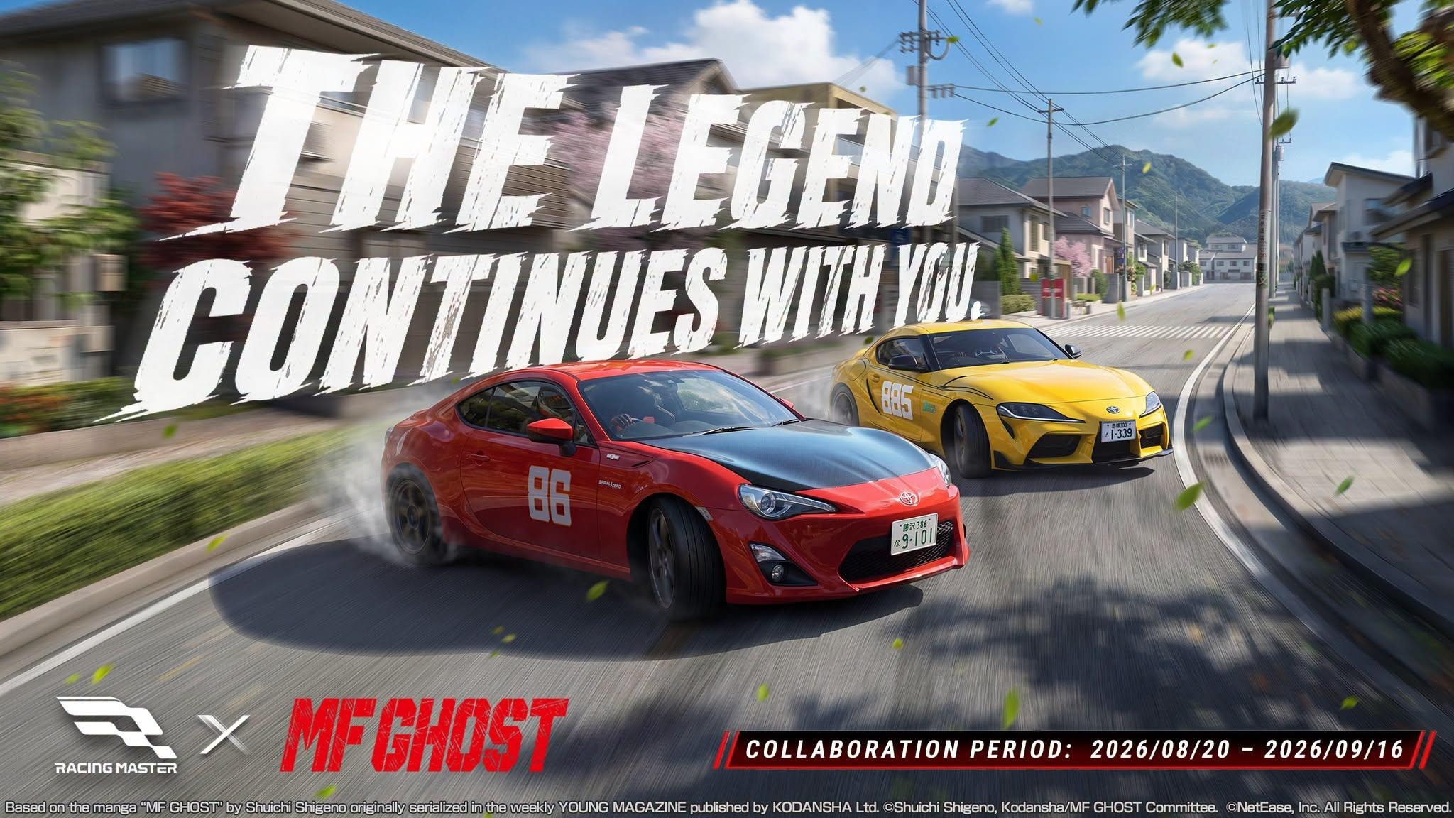 Racing Master X MF Ghost Collab Now Live